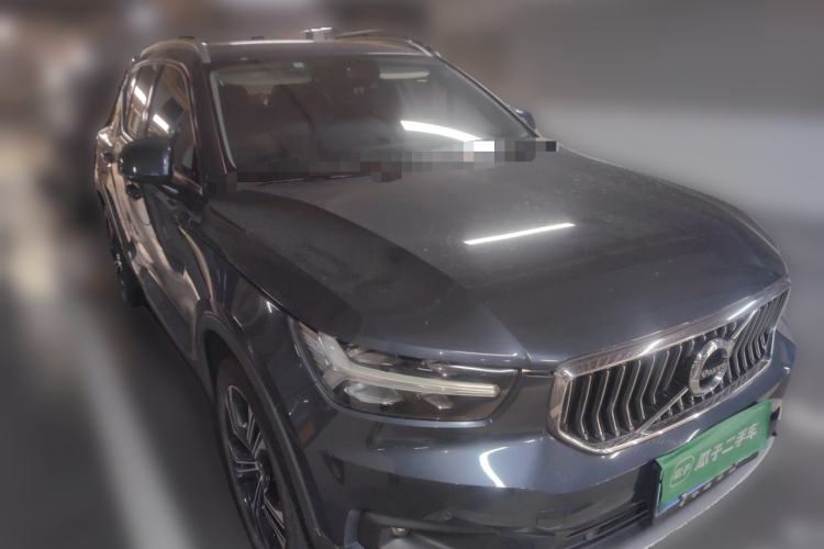 Used Volvo XC40 2020 T4 Four-Wheel Drive Smart Luxury Edition Front Right 45 Deg