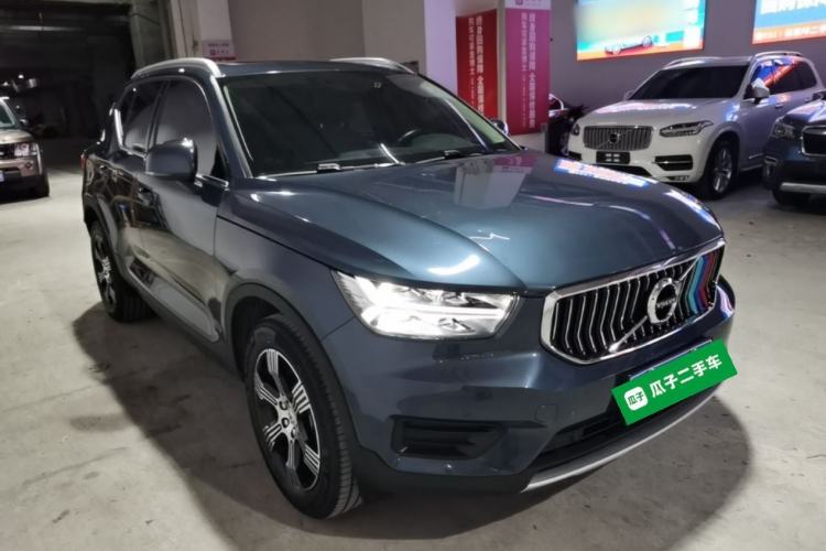 Used Volvo XC40 2020 T3 Smart & Stylish Edition Front Right 45 Deg