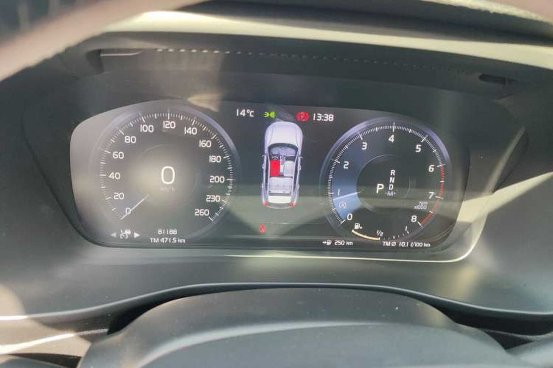Used Volvo XC40 2020 T4 Four-Wheel Drive Smart Luxury Edition Instrument Cluster