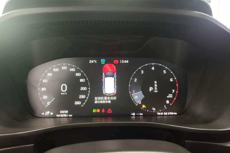 Used Volvo XC40 2020 T4 Four-Wheel Drive Smart Luxury Edition Instrument Cluster