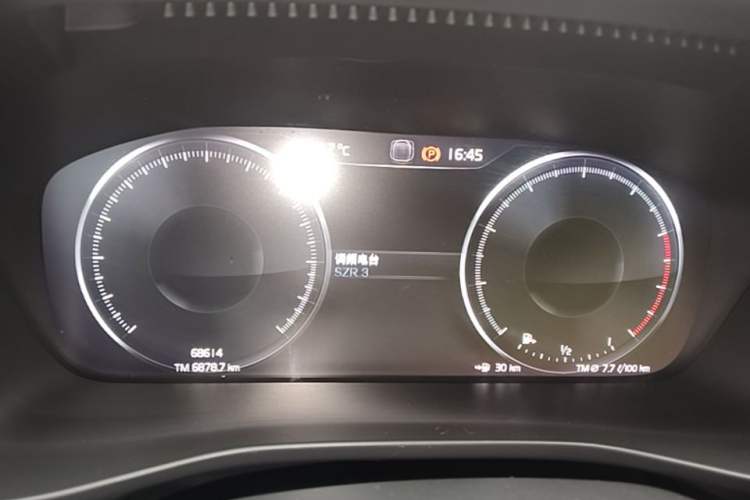Used Volvo XC40 2020 T4 Four-Wheel Drive Smart & Sporty Edition Instrument Cluster