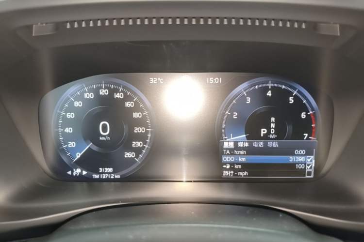 Used Volvo XC40 2020 T4 Four-Wheel Drive Smart Luxury Edition Instrument Cluster
