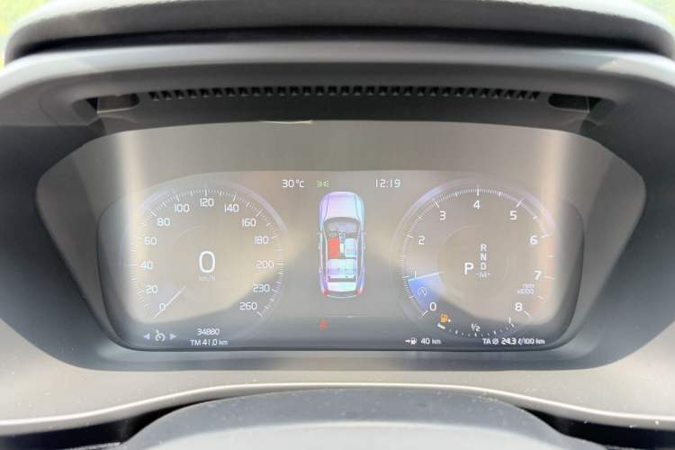 Used Volvo XC40 2020 T3 Zhiyuan Luxury Edition Instrument Cluster