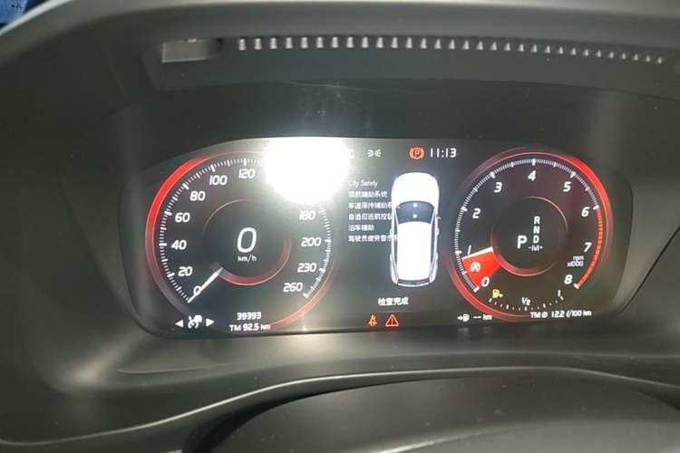 Used Volvo XC40 2020 T4 Four-Wheel Drive Smart & Sporty Edition Instrument Cluster