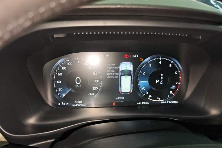 Used Volvo XC40 2020 T3 Zhiyuan Luxury Edition Instrument Cluster