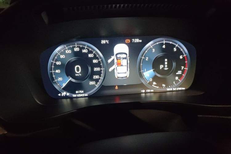 Used Volvo XC40 2020 T4 Four-Wheel Drive Smart Luxury Edition Instrument Cluster