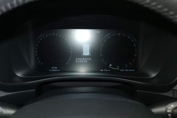 Used Volvo XC40 2020 T4 Four-Wheel Drive Smart & Sporty Edition Instrument Cluster