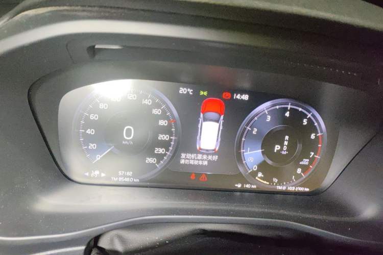 Used Volvo XC40 2020 T4 Four-Wheel Drive Smart Luxury Edition Instrument Cluster