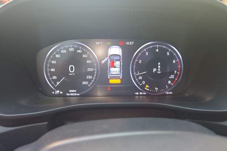 Used Volvo XC40 2020 T4 Four-Wheel Drive Smart & Sporty Edition Instrument Cluster
