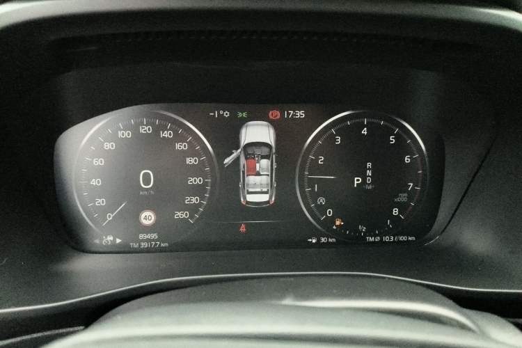 Used Volvo XC40 2020 T4 4x4 Smart Luxury Sport Edition Instrument Cluster