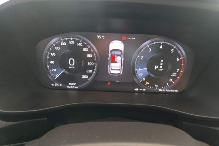 Used Volvo XC40 2020 T3 Zhiyuan Luxury Edition Instrument Cluster