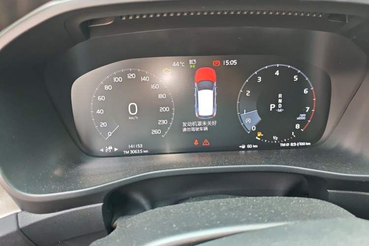 Used Volvo XC40 2020 T4 Four-Wheel Drive Smart Luxury Edition Instrument Cluster