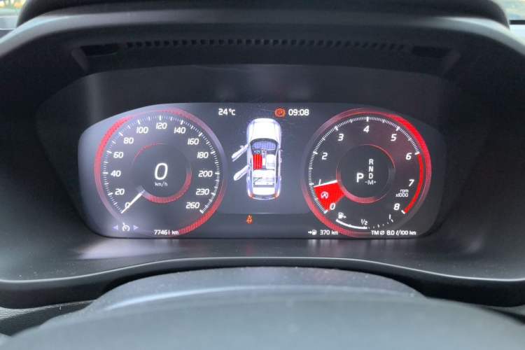 Used Volvo XC40 2020 T3 Zhiyuan Luxury Edition Instrument Cluster