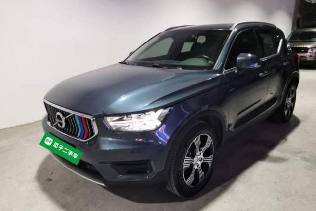Used Volvo XC40 2020 T3 Smart & Stylish Edition