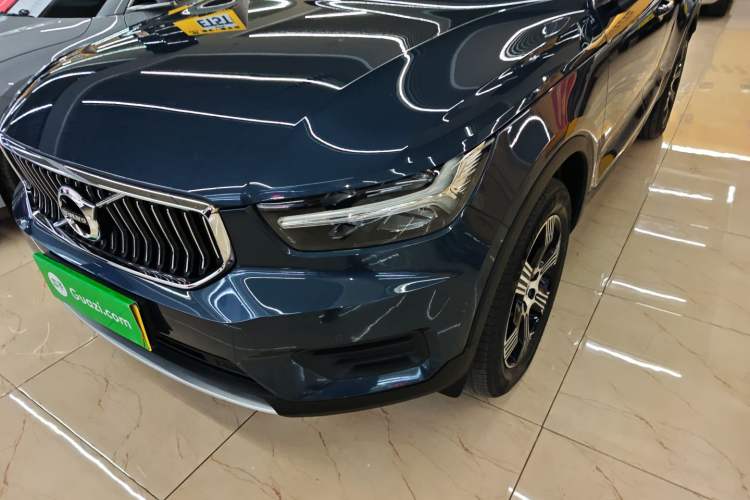 Used Volvo XC40 2020 T3 Zhiyuan Luxury Edition Left Front Headlight