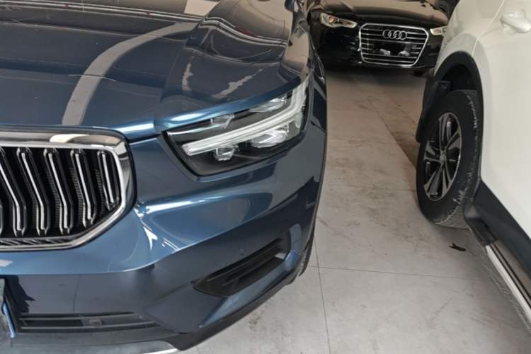Used Volvo XC40 2020 T3 Zhiyuan Luxury Edition Left Front Headlight
