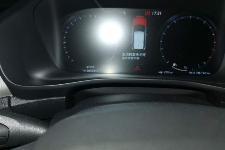 Used Volvo XC40 2020 T4 Four-Wheel Drive Smart & Sporty Edition Odometer Close Up