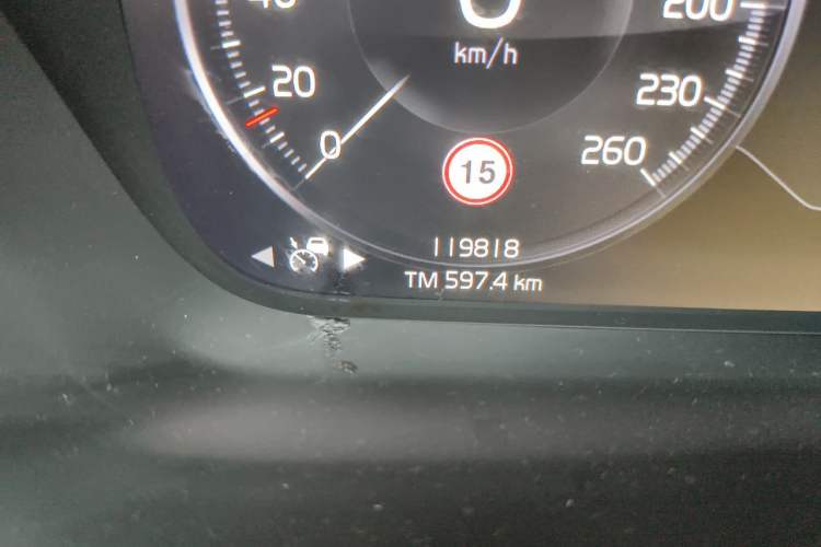 Used Volvo XC40 2020 T5 4x4 Zhiya Sport Edition Odometer Close Up