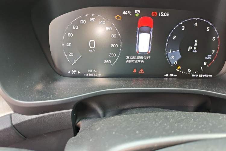 Used Volvo XC40 2020 T4 Four-Wheel Drive Smart Luxury Edition Odometer Close Up