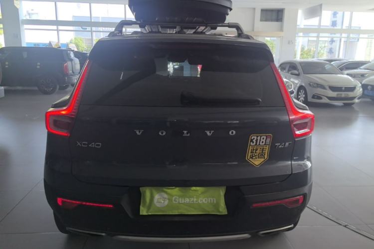Used Volvo XC40 2020 T4 Four-Wheel Drive Smart Luxury Edition Rear