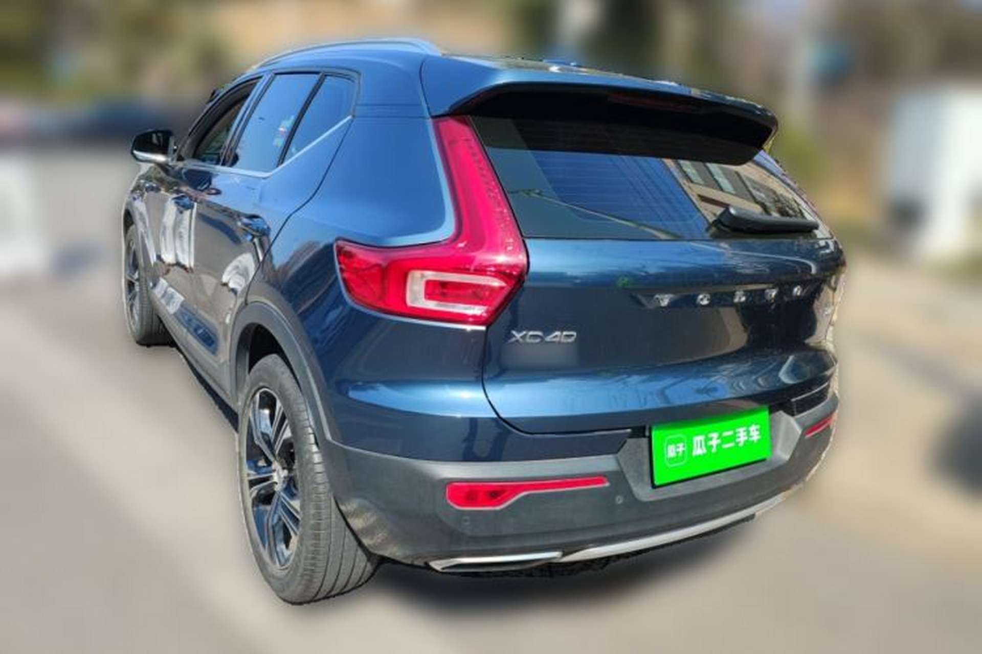 Used Volvo XC40 2020 T4 Four-Wheel Drive Smart Luxury Edition Rear Left 45 Deg