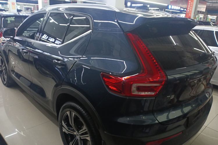Used Volvo XC40 2020 T4 Four-Wheel Drive Smart Luxury Edition Rear Left 45 Deg