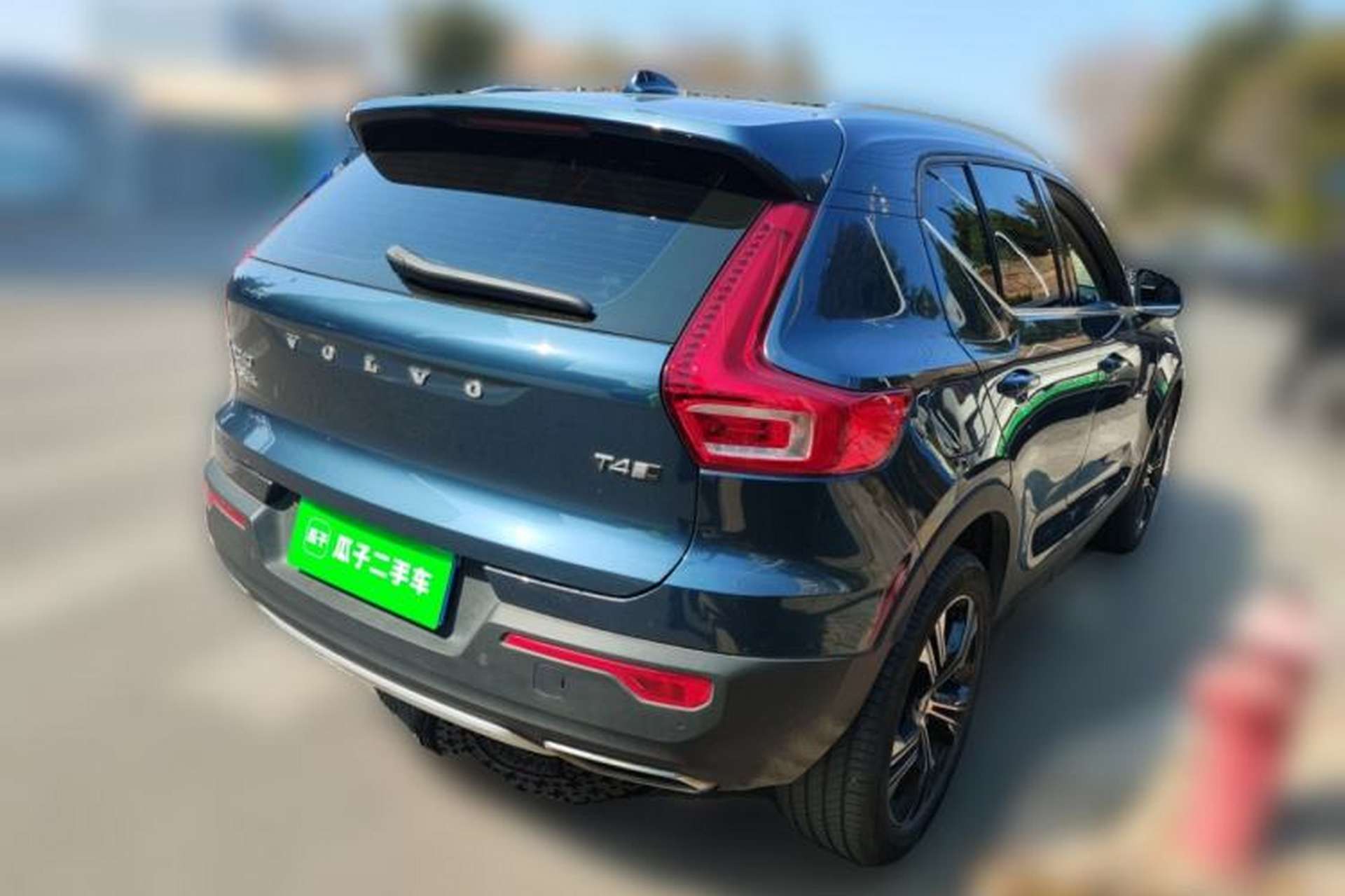 Used Volvo XC40 2020 T4 Four-Wheel Drive Smart Luxury Edition Rear Right 45 Deg