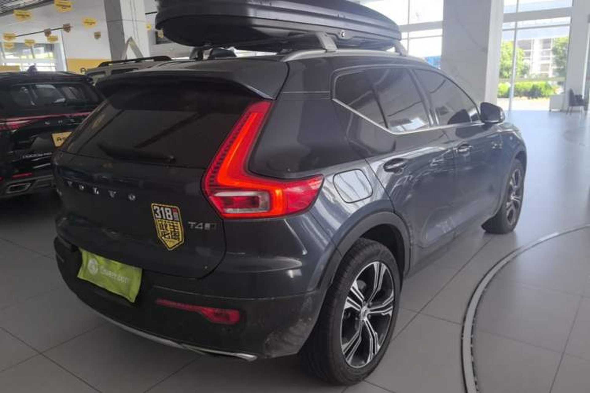 Used Volvo XC40 2020 T4 Four-Wheel Drive Smart Luxury Edition Rear Right 45 Deg