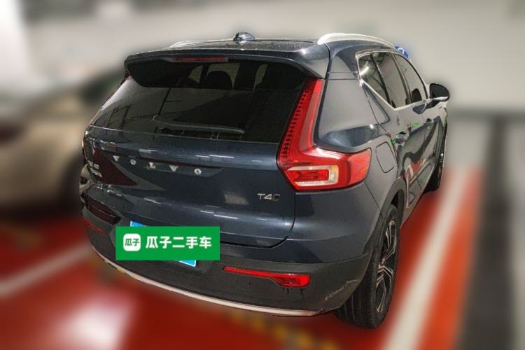 Used Volvo XC40 2020 T4 Four-Wheel Drive Smart Luxury Edition Rear Right 45 Deg