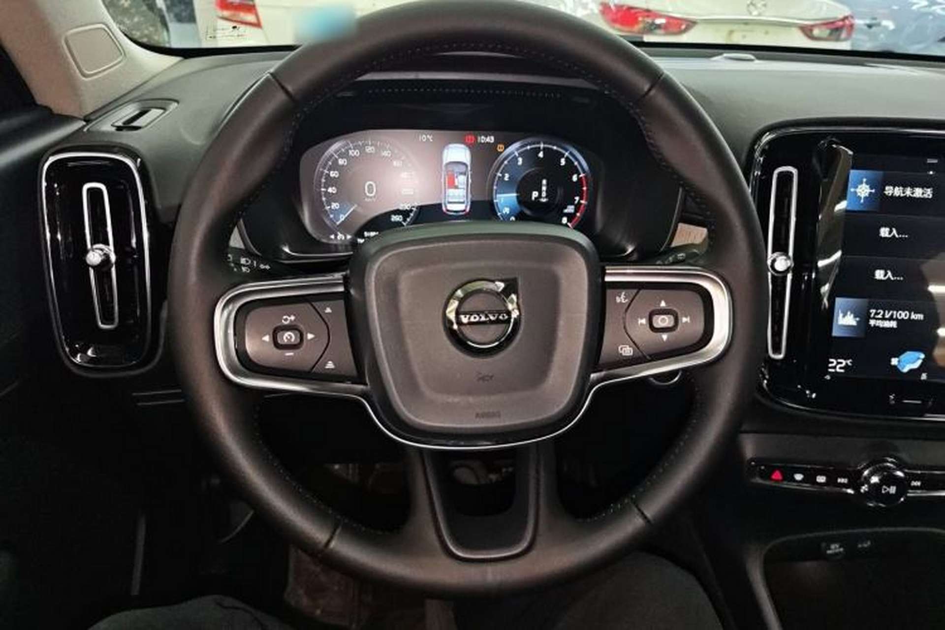 Used Volvo XC40 2020 T3 Zhiyuan Luxury Edition Steering Wheel