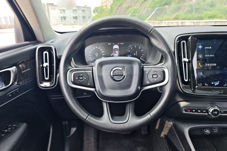 Used Volvo XC40 2020 T4 4x4 Zhiya Luxury Edition Steering Wheel