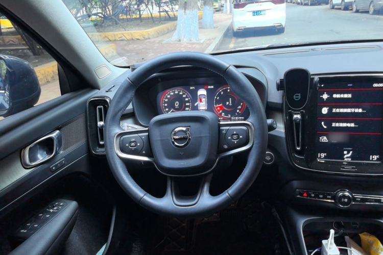 Used Volvo XC40 2020 T3 Zhiyuan Luxury Edition Steering Wheel