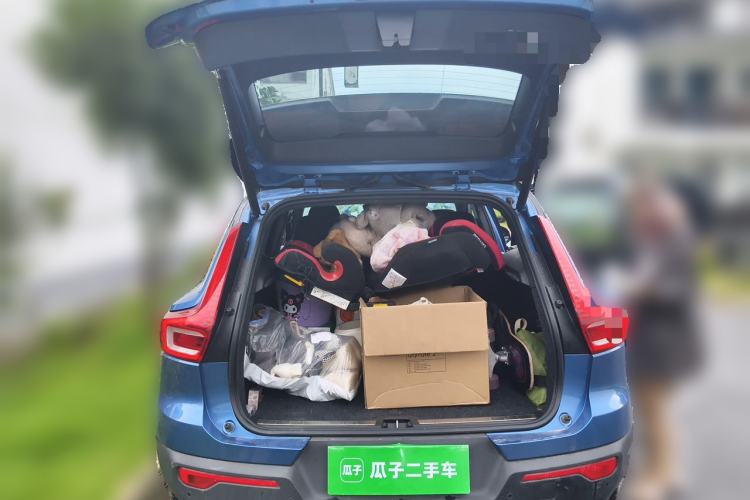 Used Volvo XC40 2020 T5 4x4 Zhiya Sport Edition Trunk