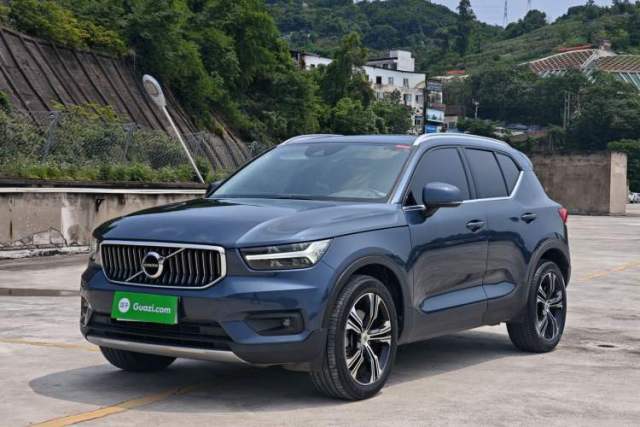Used Volvo XC40 2020 T4 4x4 Zhiya Luxury Edition