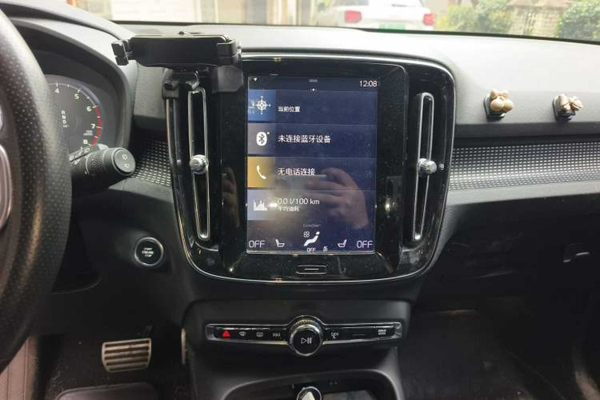 Used Volvo XC40 2020 T4 4x4 Smart Luxury Sport Edition Audio And AC Panel