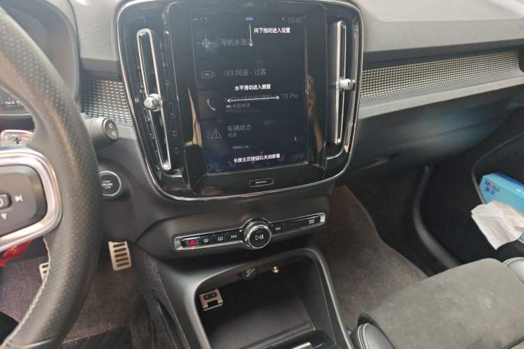 Used Volvo XC40 2020 T4 Four-Wheel Drive Smart & Sporty Edition Audio And AC Panel
