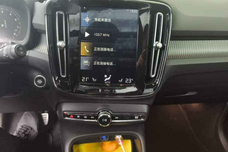 Used Volvo XC40 2020 T4 Four-Wheel Drive Smart & Sporty Edition Audio And AC Panel