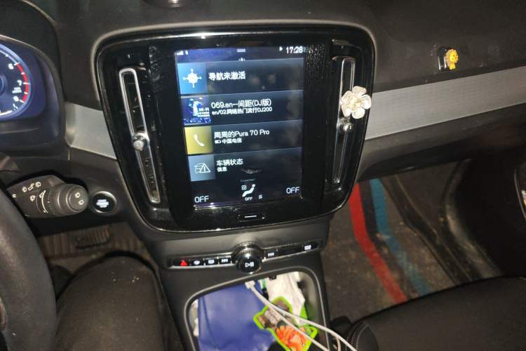 Used Volvo XC40 2020 T3 Smart & Stylish Edition Audio And AC Panel