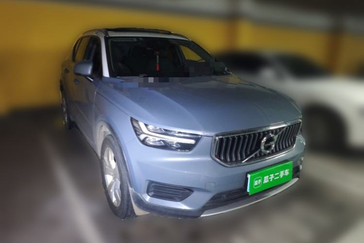 Used Volvo XC40 2020 T3 Smart & Stylish Edition Front Right 45 Deg