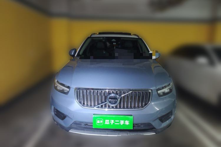 Used Volvo XC40 2020 T3 Smart & Stylish Edition Front