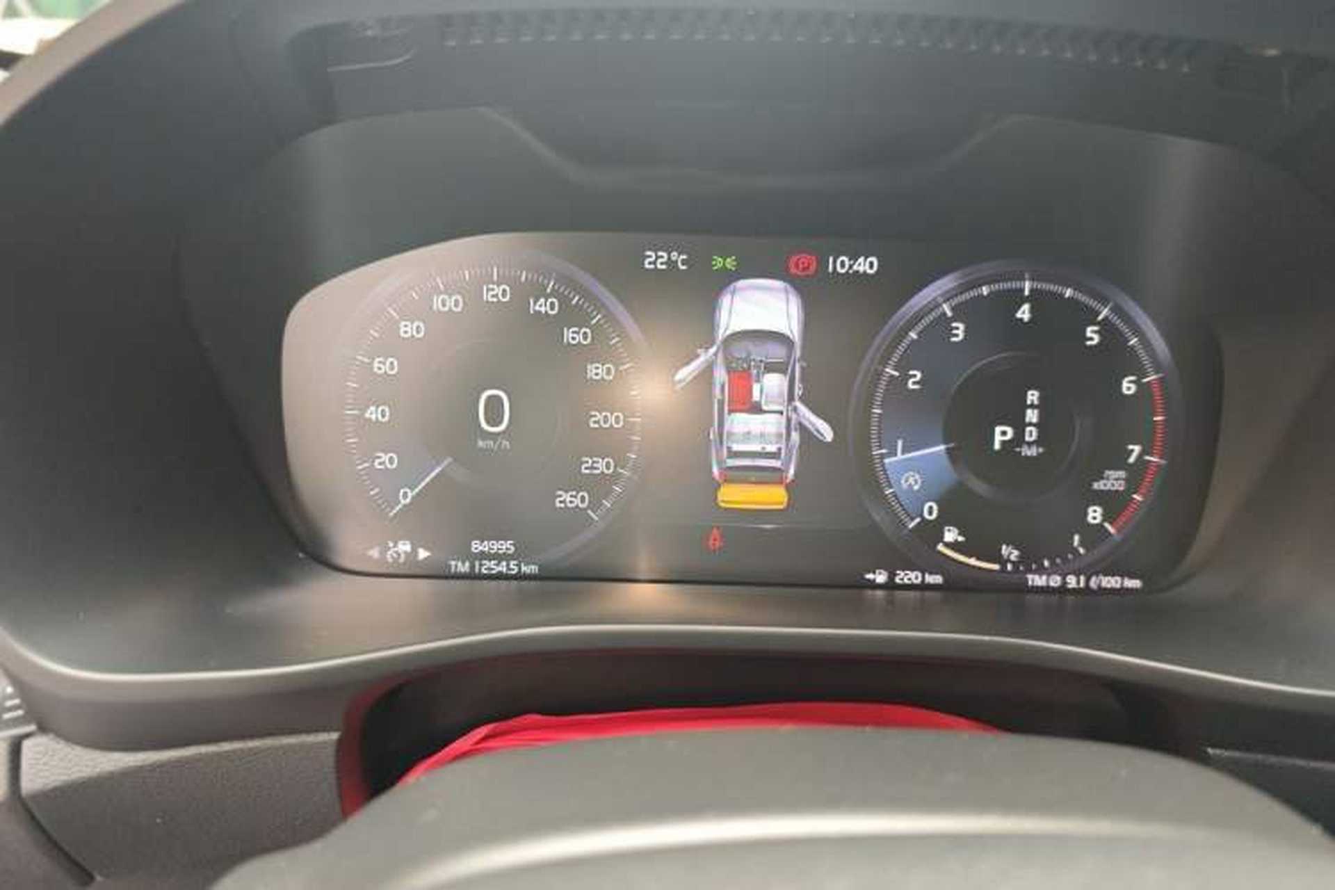 Used Volvo XC40 2020 T4 Four-Wheel Drive Smart & Sporty Edition Instrument Cluster