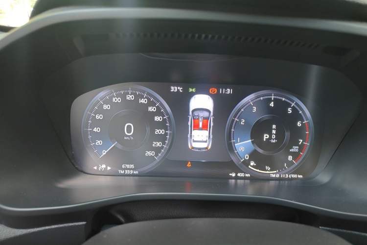 Used Volvo XC40 2020 T4 Four-Wheel Drive Smart & Sporty Edition Instrument Cluster