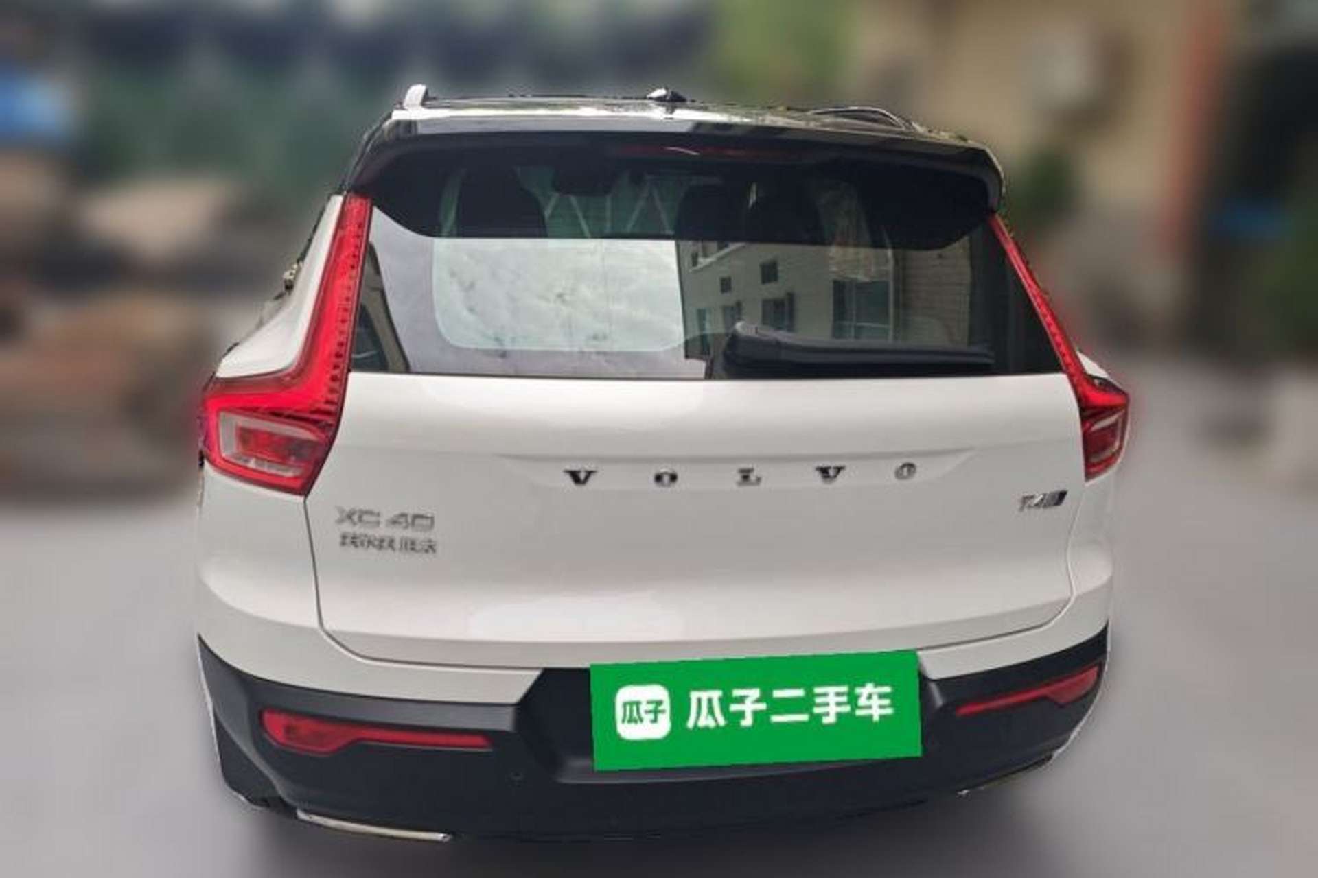 Used Volvo XC40 2020 T4 Four-Wheel Drive Smart & Sporty Edition Rear