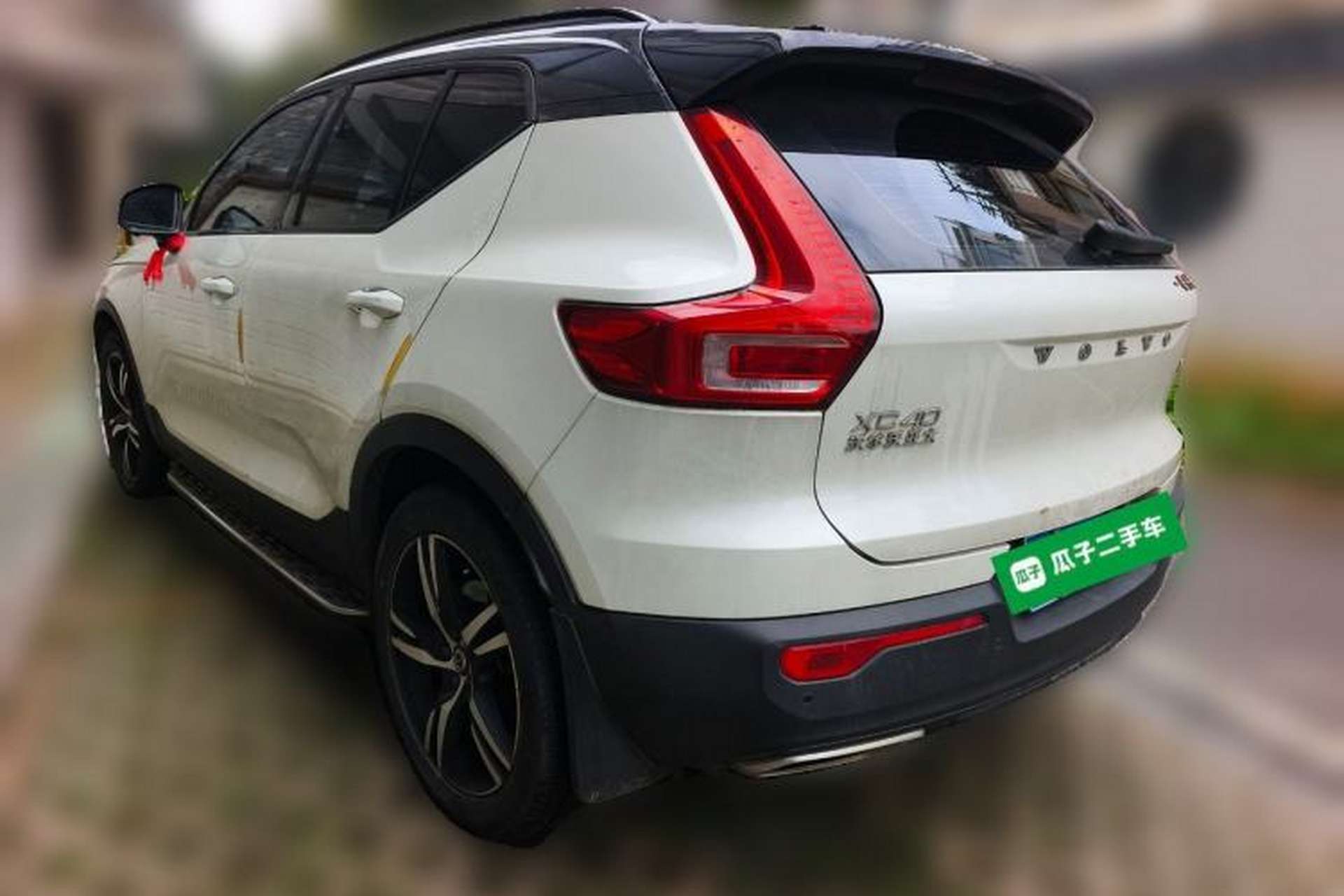 Used Volvo XC40 2020 T4 4x4 Smart Luxury Sport Edition Rear Left 45 Deg