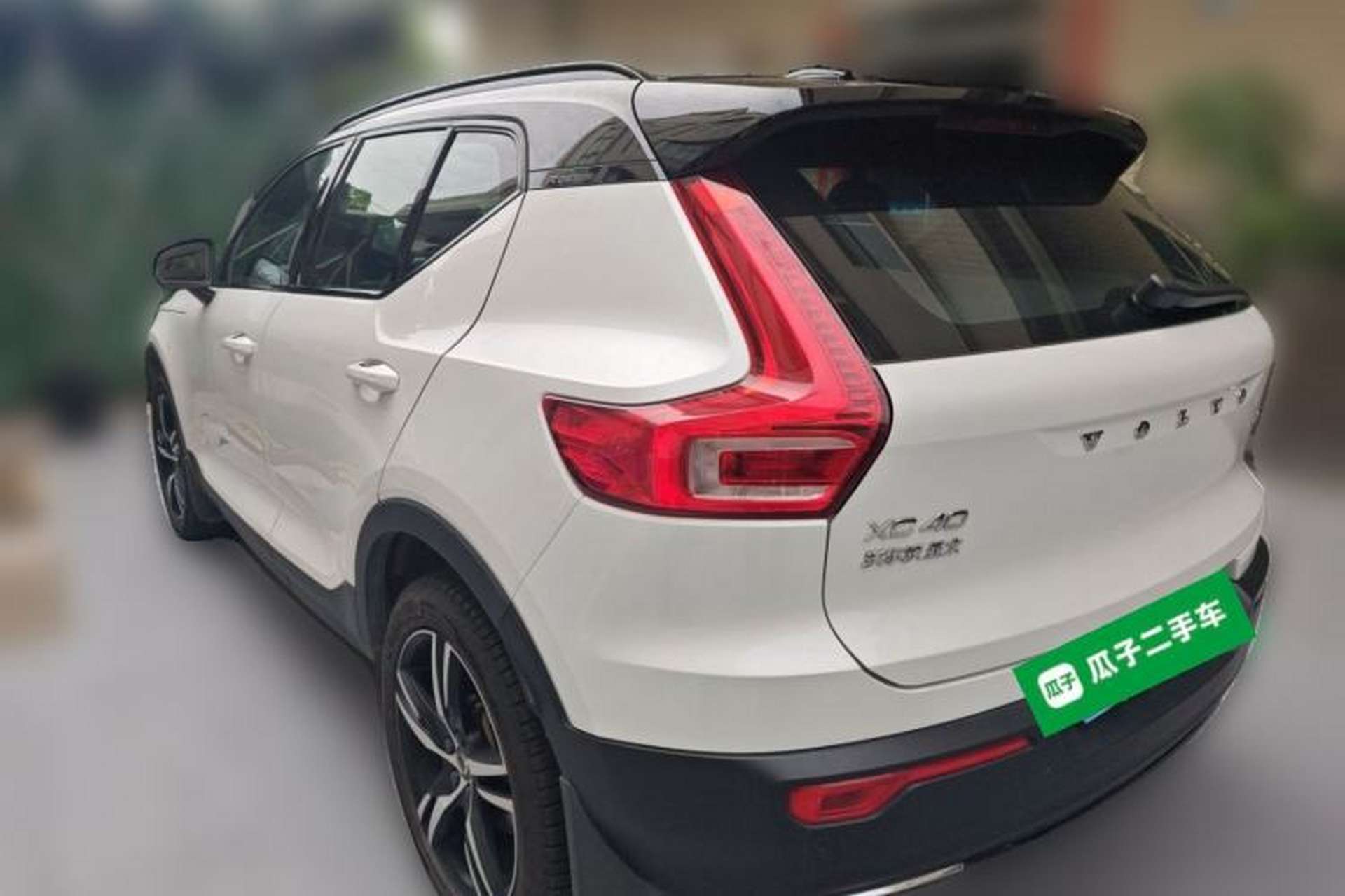Used Volvo XC40 2020 T4 Four-Wheel Drive Smart & Sporty Edition Rear Left 45 Deg