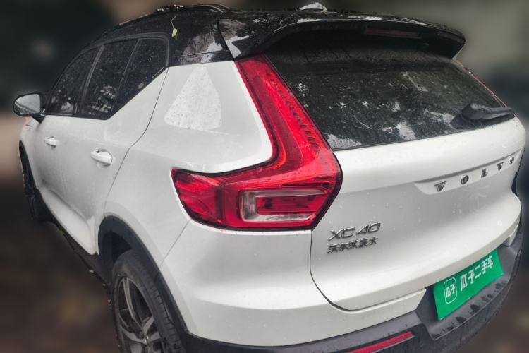 Used Volvo XC40 2020 T4 Four-Wheel Drive Smart & Sporty Edition Rear Left 45 Deg
