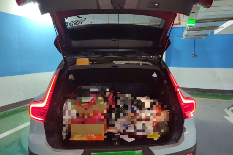 Used Volvo XC40 2020 T3 Zhiyuan Luxury Edition Trunk