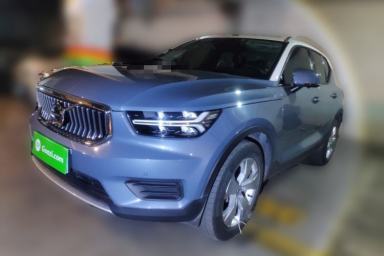 Used Volvo XC40 2020 T3 Smart & Stylish Edition