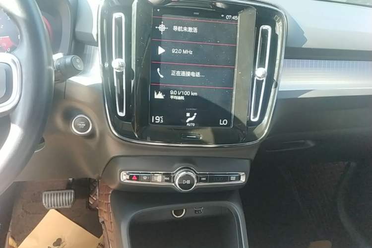 Used Volvo XC40 2020 T3 Smart & Stylish Edition Audio And AC Panel