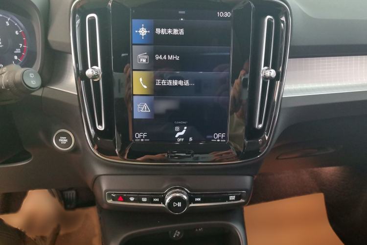 Used Volvo XC40 2020 T3 Smart & Stylish Edition Audio And AC Panel